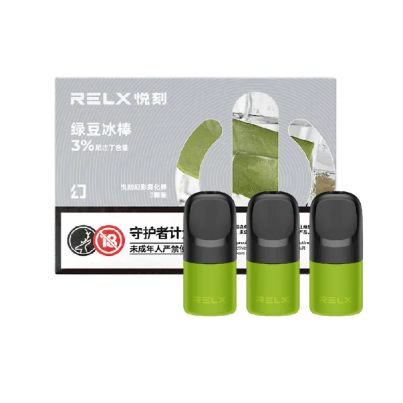 【冰綠豆】Relx悅刻第五代幻影霧化煙彈 熱門口味 【冰綠豆】Relx悅刻第五代幻影霧化煙彈 熱門口味