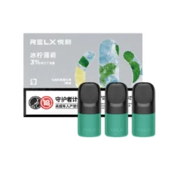【冰檸薄荷】Relx悅刻第五代幻影霧化煙彈