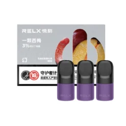 【一顆西梅】悅刻Relx第5代幻影霧化煙彈