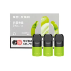 【青提】Relx悅刻第五代幻影霧化煙彈